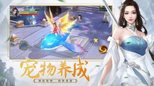 e9157c0d-c423-40a4-a719-610e1ac3b901