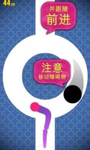 ��������ָ (4)