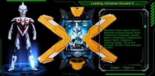 DX����˹����������ģ���� (4)