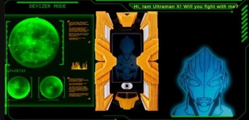 DX����˹����������ģ���� (1)