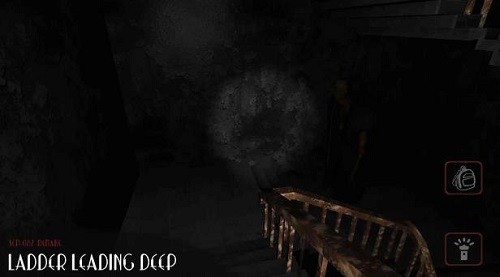 scp087 (2)
