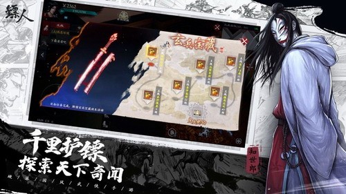 c7ae71f4-0165-44da-aa26-37fd4e710d3d