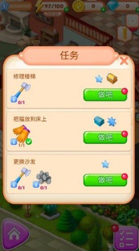 �ϲ����� (1)