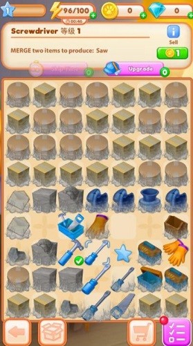 �ϲ����� (2)