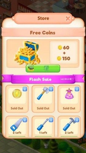 �ϲ����� (4)