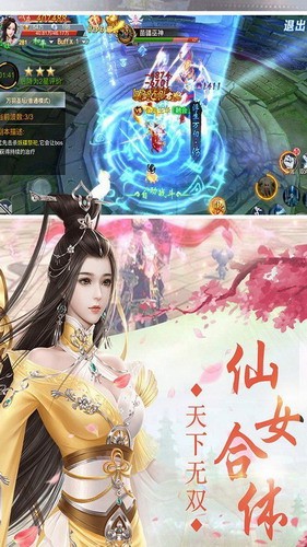 d0ef0e4c-ac07-4e16-9fe3-2c69e2fbcf60