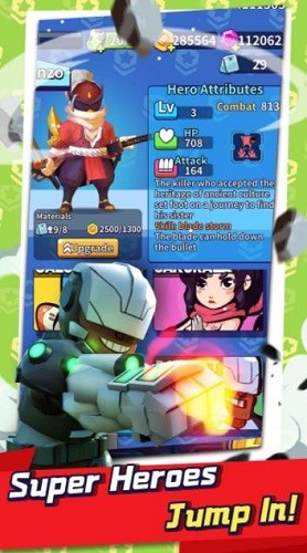 ͻ����Ӣ (1)