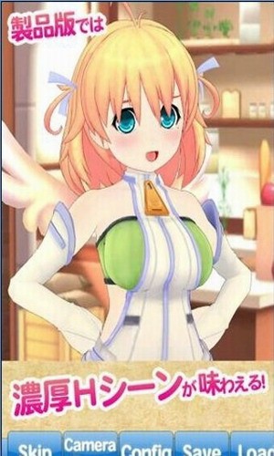 �Ҳ������˹��ƽ��