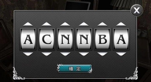 ѽչŶõ (2)