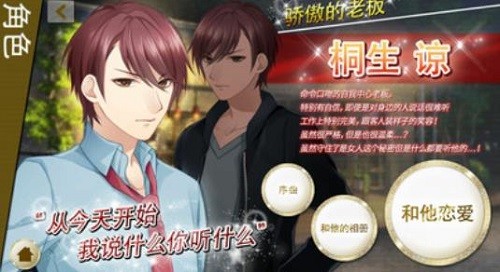 ˧�翧��������Ů (3)