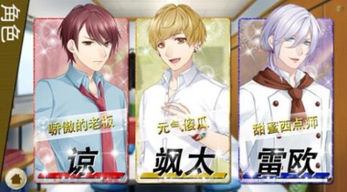 ˧�翧��������Ů (5)