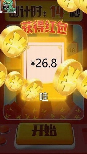 ��ǿ�����ߺ����