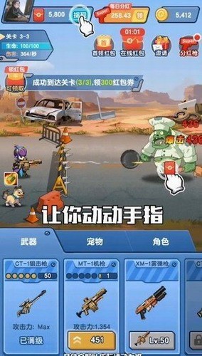 ��ǿ�����ߺ����