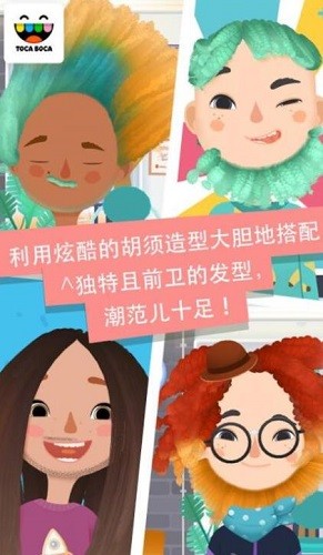 �п�����ɳ��3 (4)