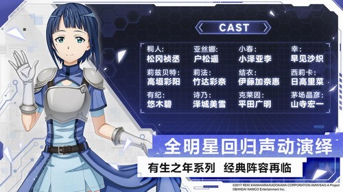 1069a608-e5e0-4b10-aba1-9e5dabb4f7de