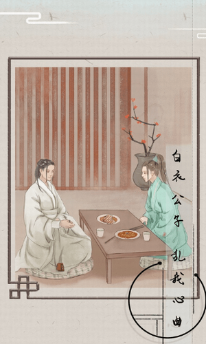 a0f9e2c2-af36-497e-8030-0bfc9d73fe72