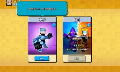 ��������Ӣ�� (3)