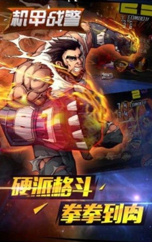 ����ս�� (2)