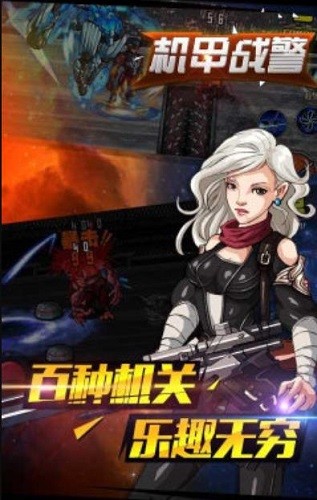 ����ս�� (3)