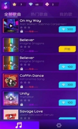 ��������߽�����ʿ (3)