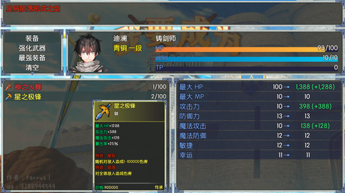 225e1039-4265-43fb-bb44-3bcfab5d66e5