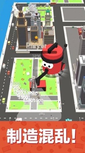 ����������ս (2)