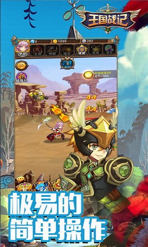 0feaeda7cc080228ae31cb6c5b549995