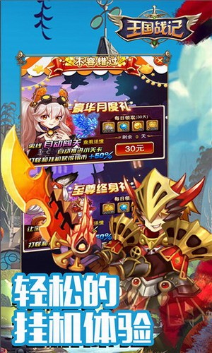 08cffa8f02e32ebbf6024d697b075dce