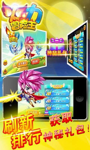 20151117112740097190_600_0