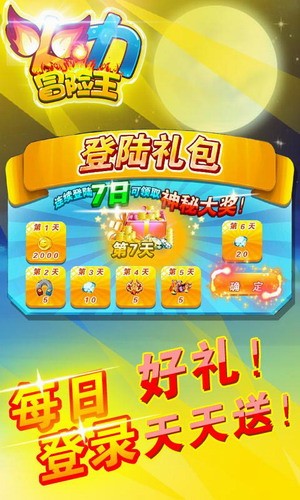 20151117112744330430_600_0