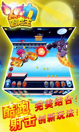 20151117112742097190_600_0