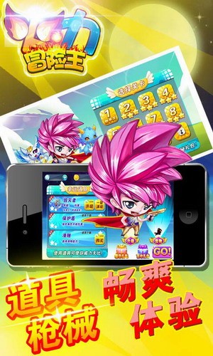 20151117112746653750_600_0