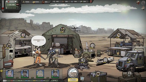 7ce8964a-7612-4f7f-9454-dd8e4e0ad3be