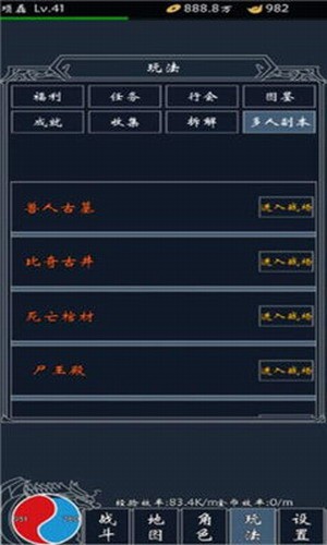 6f10b6b9-58c4-4582-b688-439a56645f24