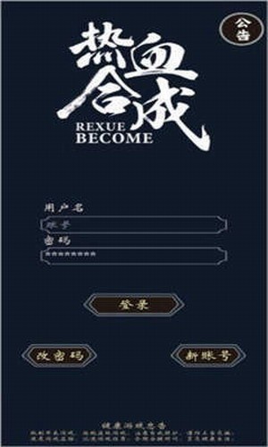 1aff00a6-b3df-441a-be28-c2c017e93897