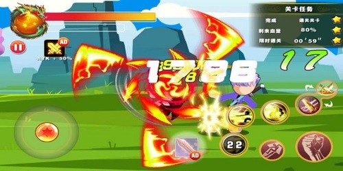 ����Zսʿ (3)