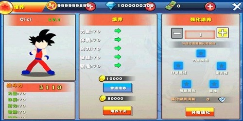 ����Zսʿ (2)