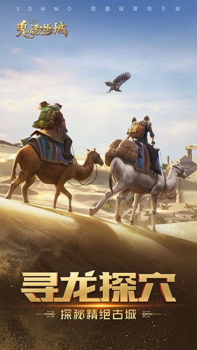 �����ԳǱ�̬��