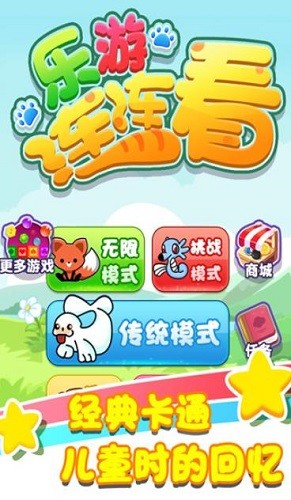 ���������� (4)