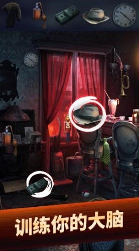 ���ǽ���Ѱ����̽ (3)