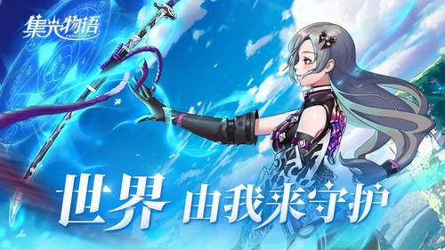 a9fb9a3d-4feb-447e-86a0-715e2064bf75