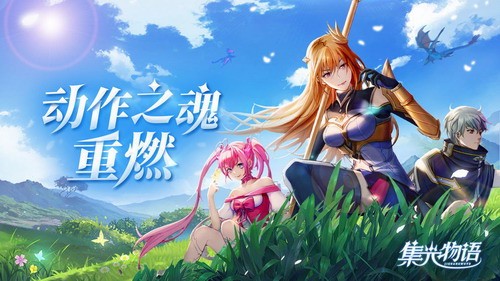 510501a0-c181-4c82-bc88-f98ea35a269f