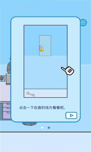 �߳��칫��2�ƽ��