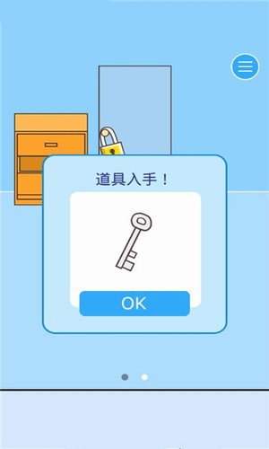 �߳��칫��2�ƽ��