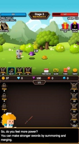 ��������֮�� (3)