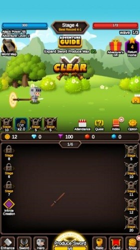 ��������֮�� (2)