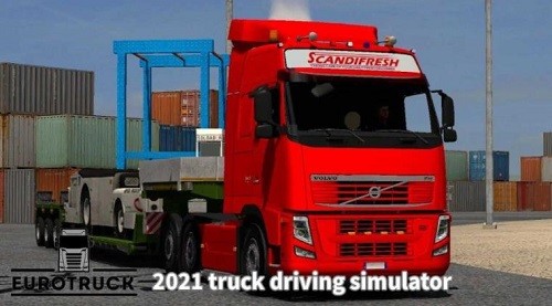 ŷ�޿�����ʻ2021 (4)