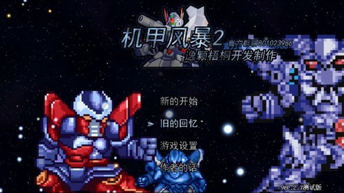 49a2c015-2bf3-4501-afdb-bad9aa01a1c8