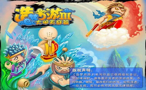 ��������3�ƽ��