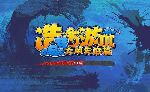 ��������3�ƽ��